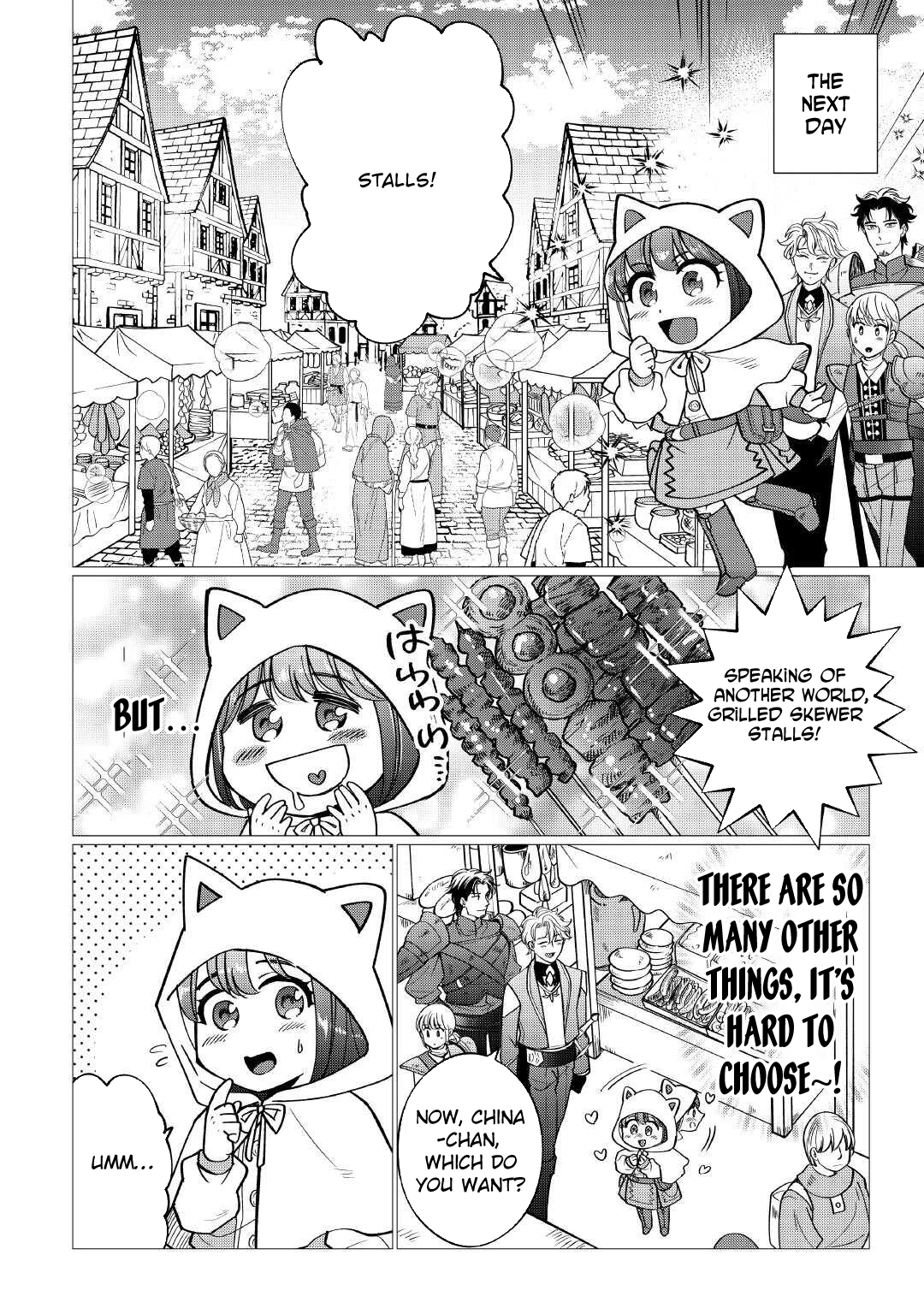 Reincarnated as a Loli, Living a Relaxed Adventurer Life Chapter 4 Page 8